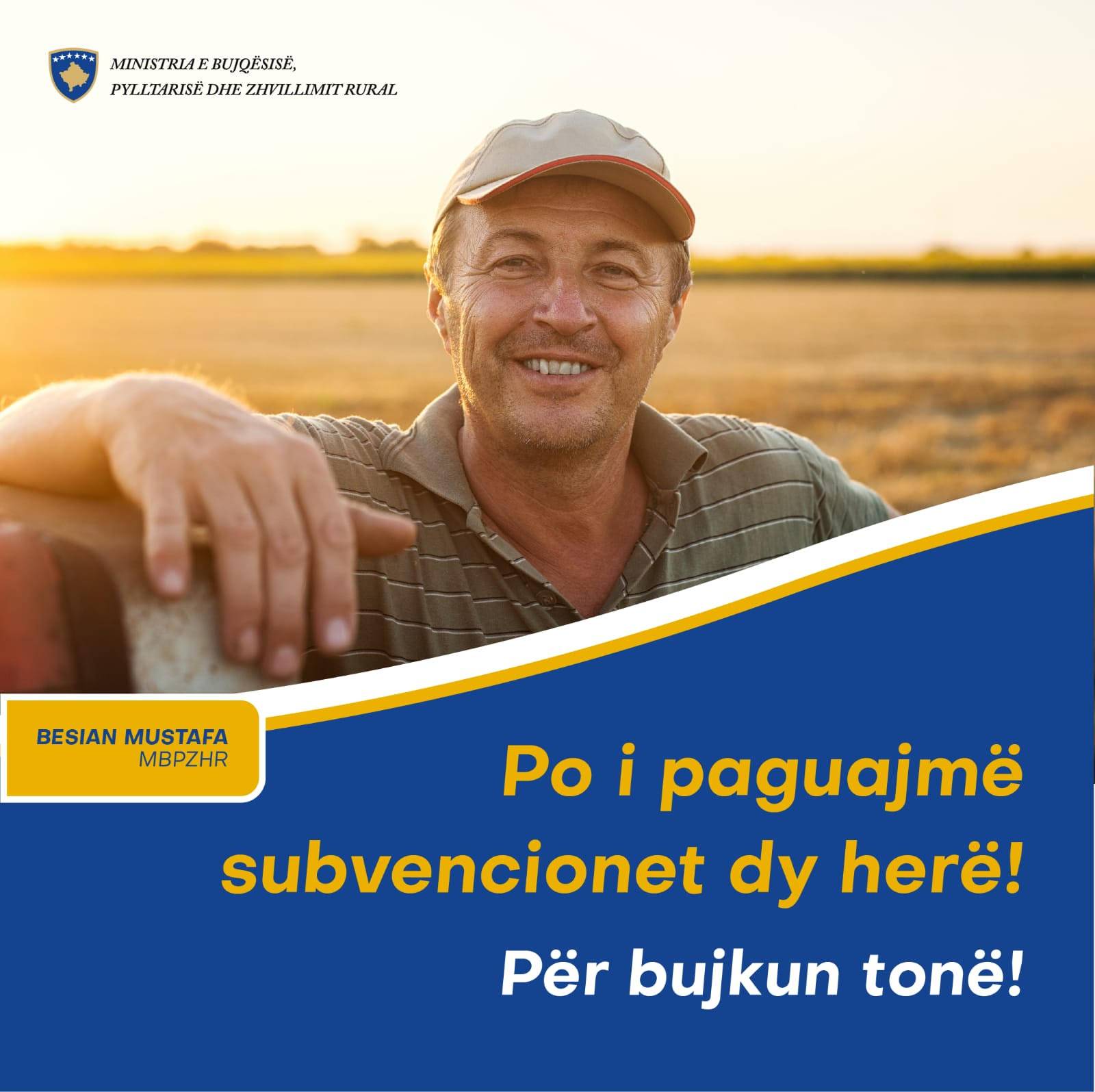 Filloi pagesa e subvencioneve